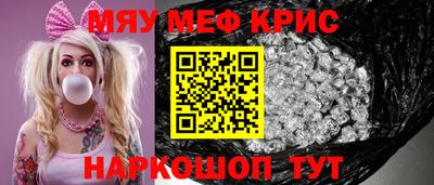 MDMA Premium VHQ Ливны