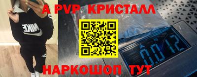 гашиш Лесосибирск