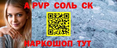 MDMA Premium VHQ Ливны