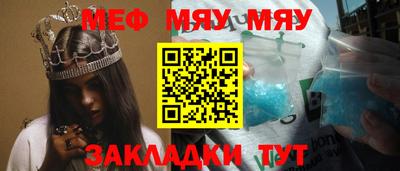 гашиш Лесосибирск