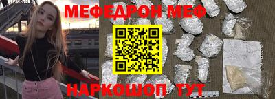 бошки Ликино-Дулёво