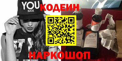 бошки Ликино-Дулёво