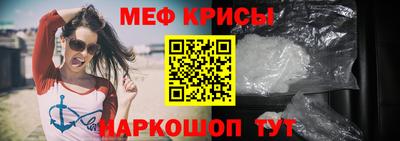 MDMA Premium VHQ Ливны