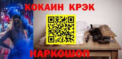 MDMA Premium VHQ Ливны
