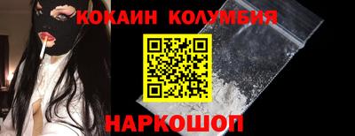 гашиш Лесосибирск