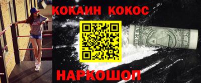 MDMA Premium VHQ Ливны