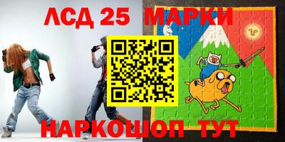 MDMA Premium VHQ Ливны