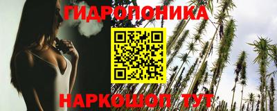MDMA Premium VHQ Ливны