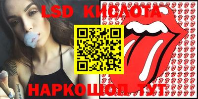 бошки Ликино-Дулёво