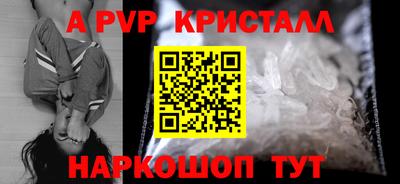 бошки Ликино-Дулёво