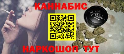 бошки Ликино-Дулёво