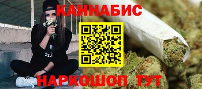 гашиш Лесосибирск