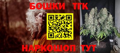 гашиш Лесосибирск