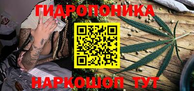 гашиш Лесосибирск