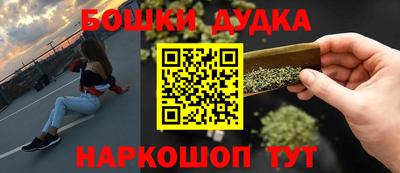 MDMA Premium VHQ Ливны