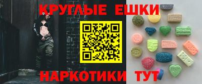 MDMA Premium VHQ Ливны