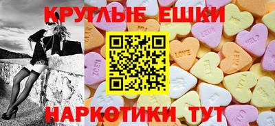 бошки Ликино-Дулёво
