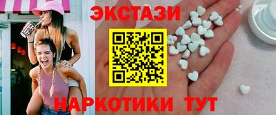 гашиш Лесосибирск
