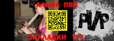 MDMA Premium VHQ Ливны