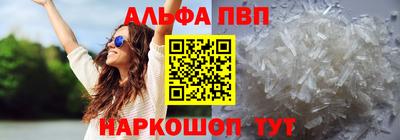 бошки Ликино-Дулёво