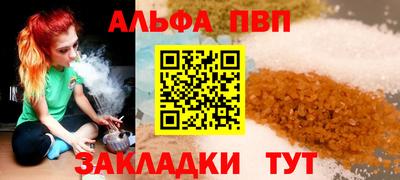 бошки Ликино-Дулёво