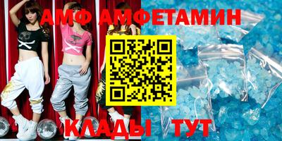 MDMA Premium VHQ Ливны