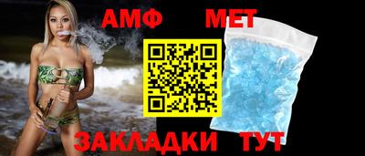 гашиш Лесосибирск