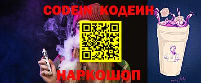MDMA Premium VHQ Ливны