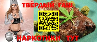 бошки Ликино-Дулёво
