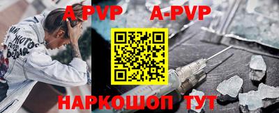 MDMA Premium VHQ Ливны
