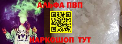 гашиш Лесосибирск