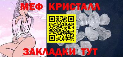 MDMA Premium VHQ Ливны