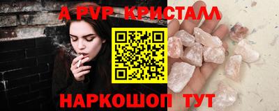 гашиш Лесосибирск