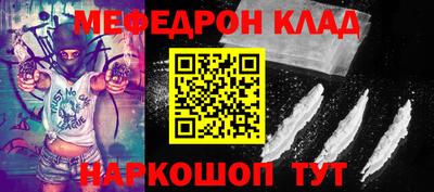 MDMA Premium VHQ Ливны